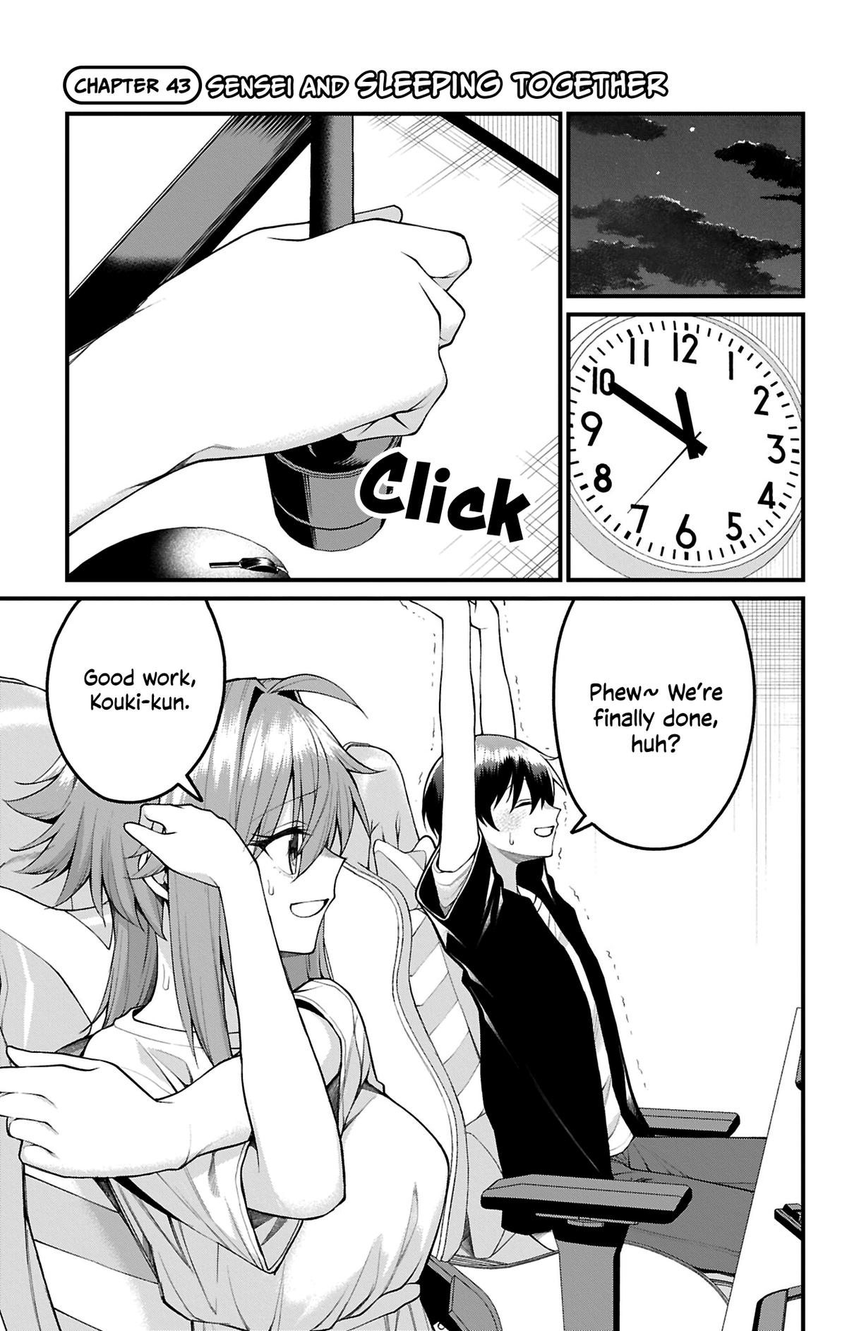 Akanabe-sensei Doesn't Know about Embarrassment Chapter 43 2