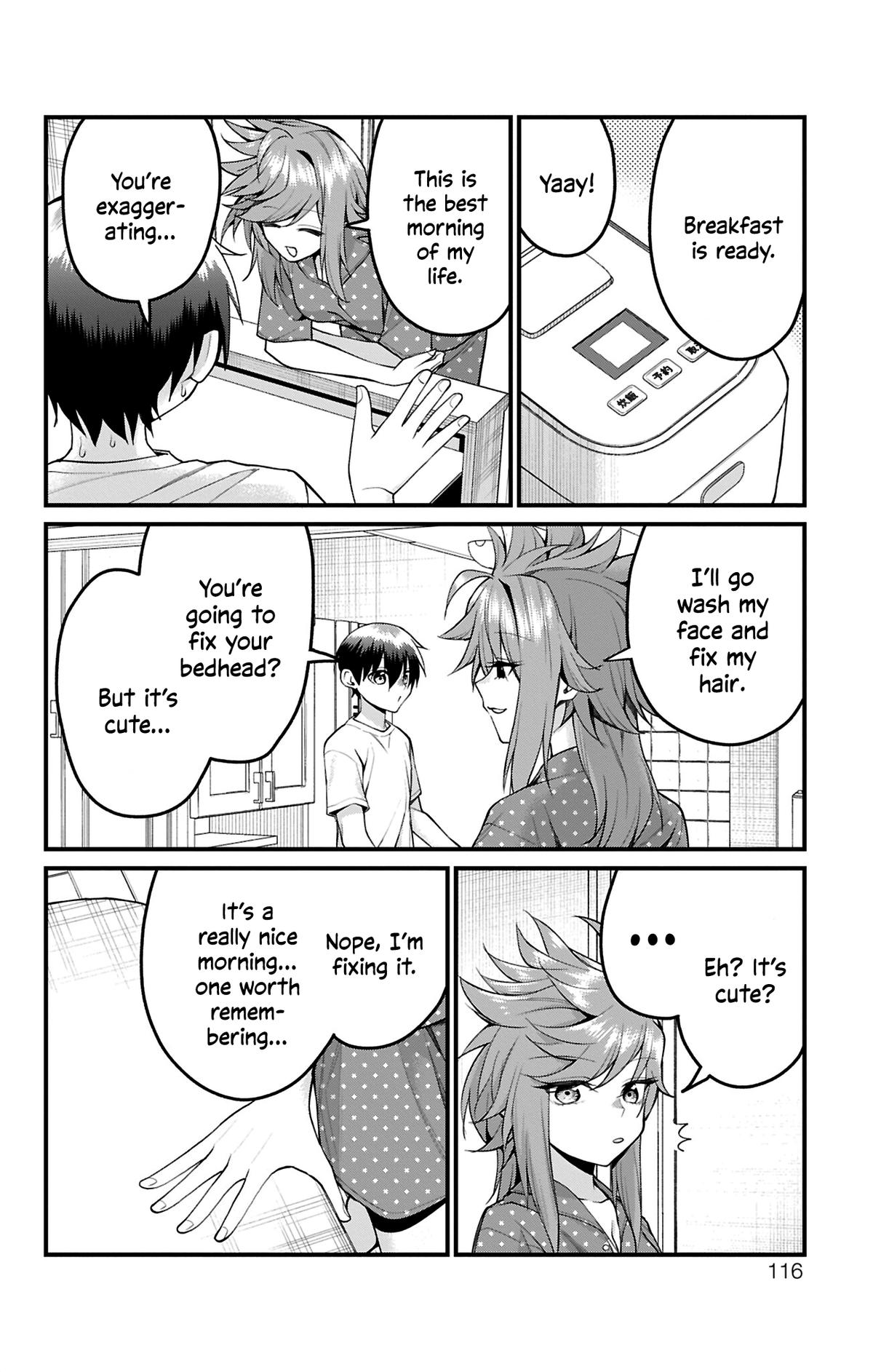 Akanabe-sensei Doesn't Know about Embarrassment Chapter 43 13