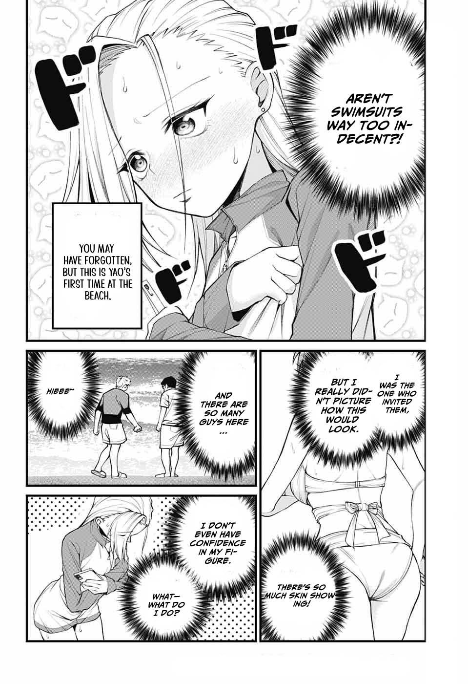 Akanabe-sensei Doesn't Know about Embarrassment Chapter 44 4