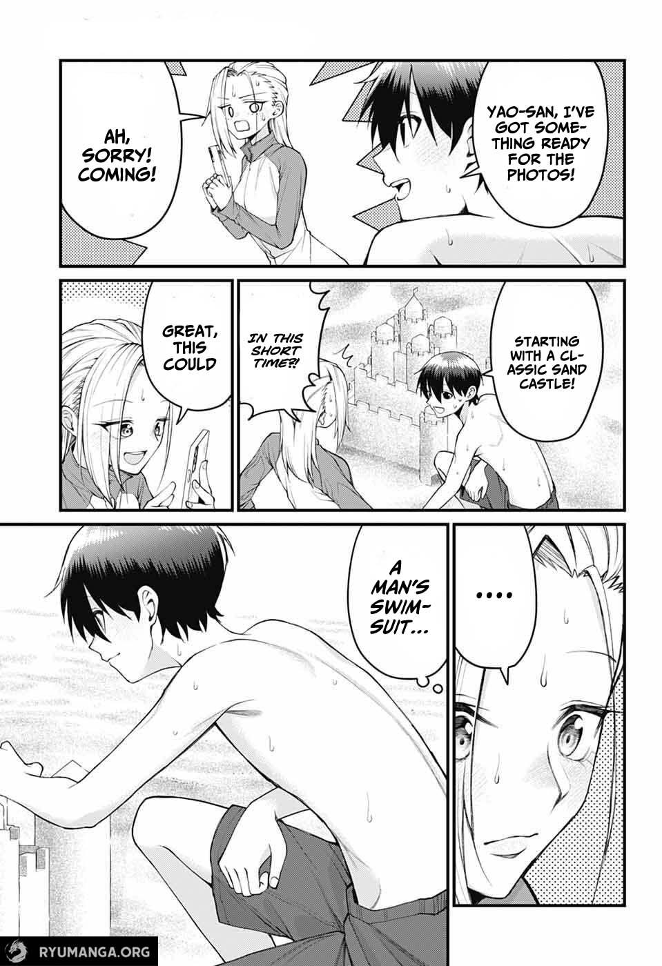 Akanabe-sensei Doesn't Know about Embarrassment Chapter 44 5