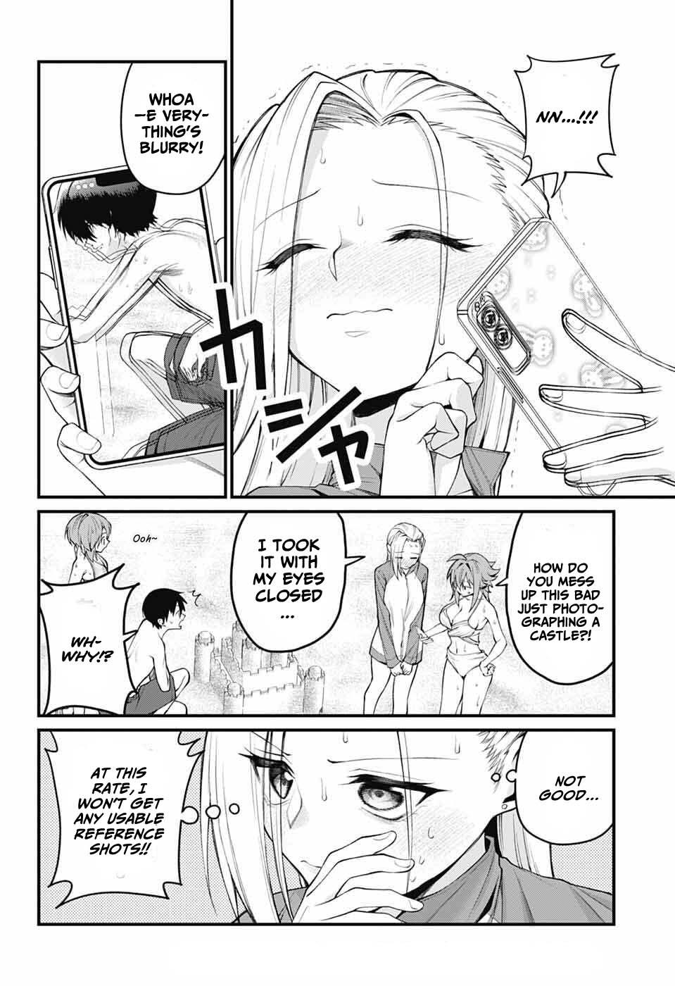 Akanabe-sensei Doesn't Know about Embarrassment Chapter 44 6