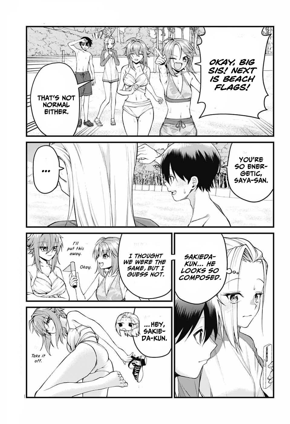 Akanabe-sensei Doesn't Know about Embarrassment Chapter 44 7