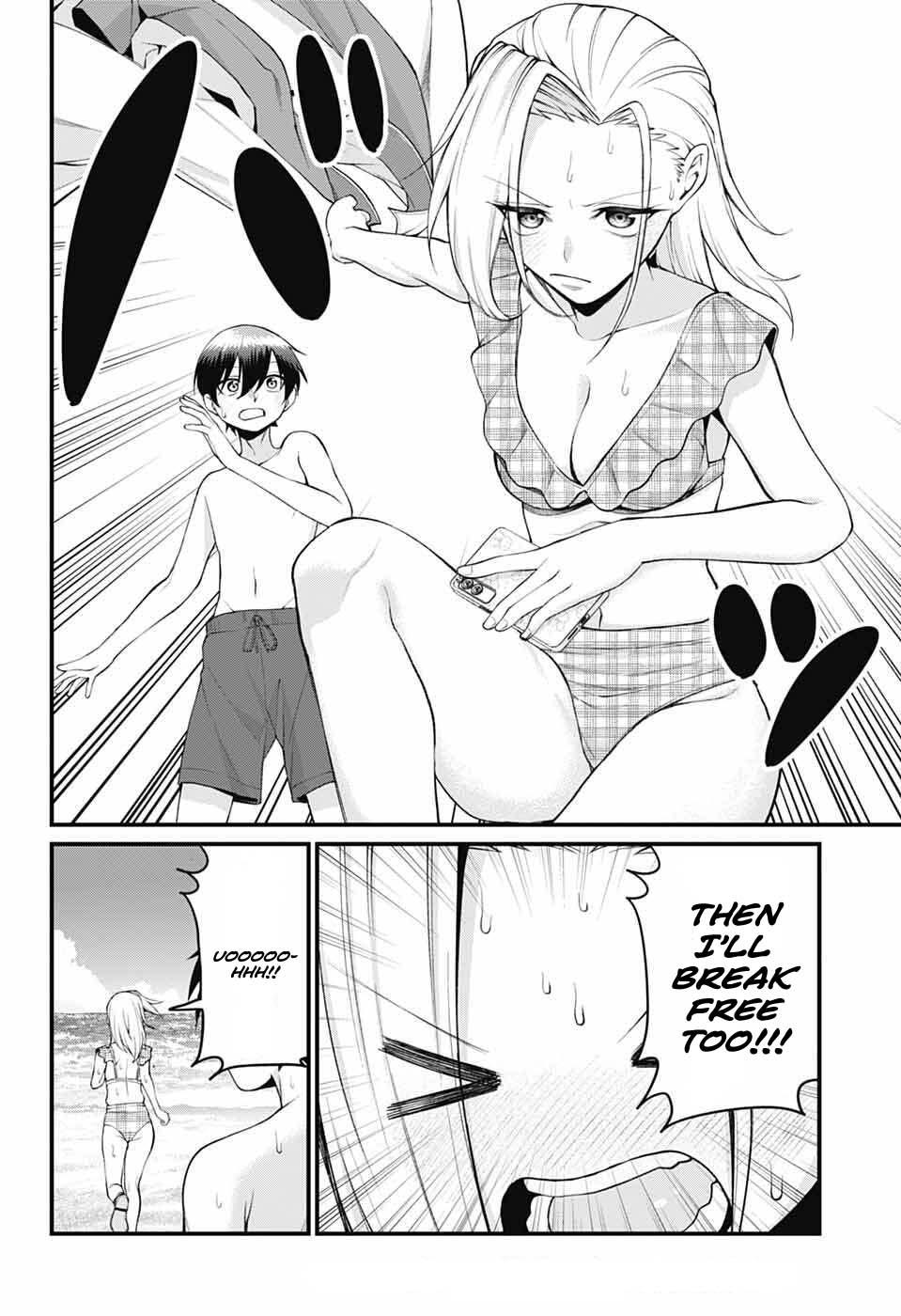 Akanabe-sensei Doesn't Know about Embarrassment Chapter 44 10
