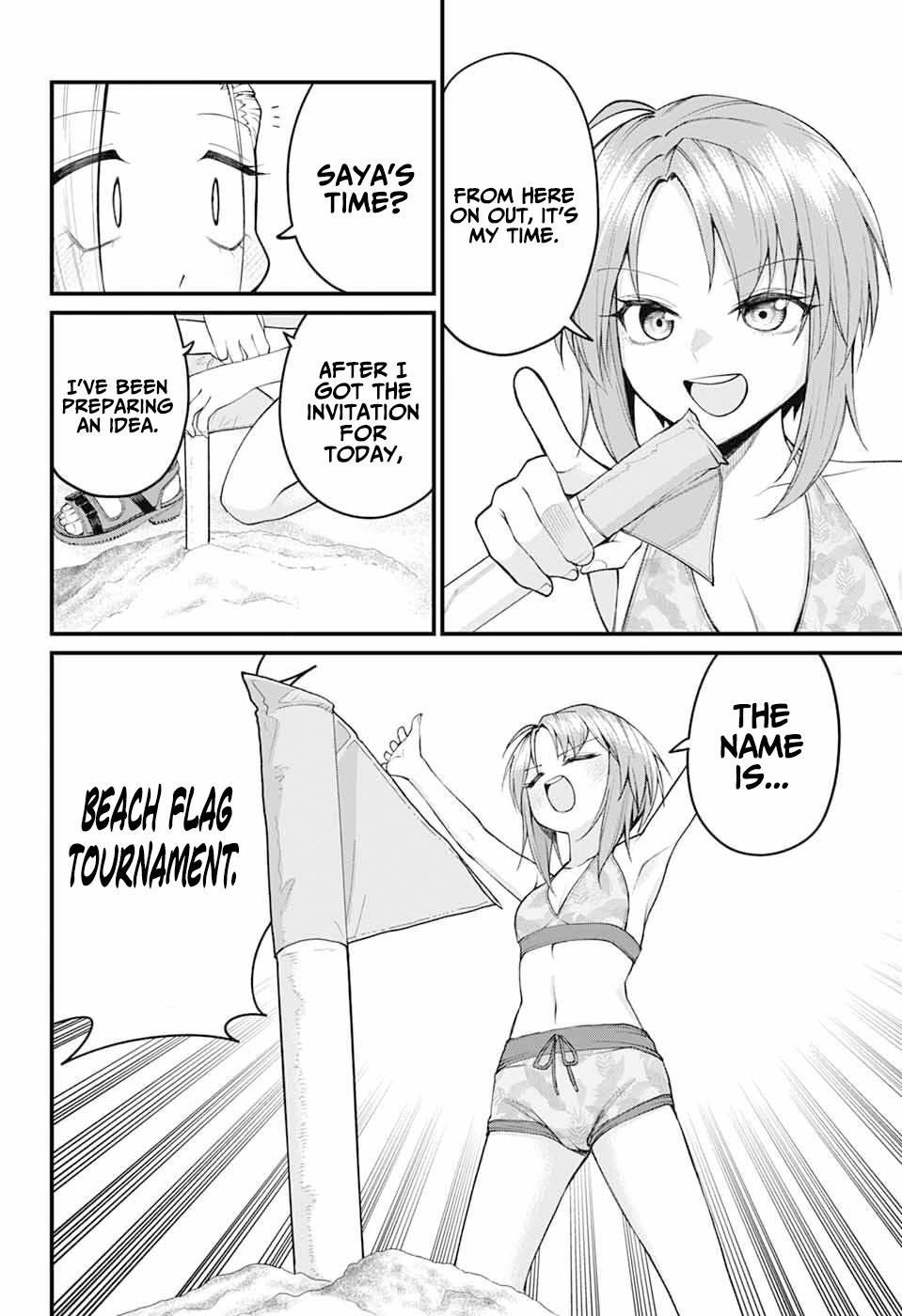 Akanabe-sensei Doesn't Know about Embarrassment Chapter 45 2