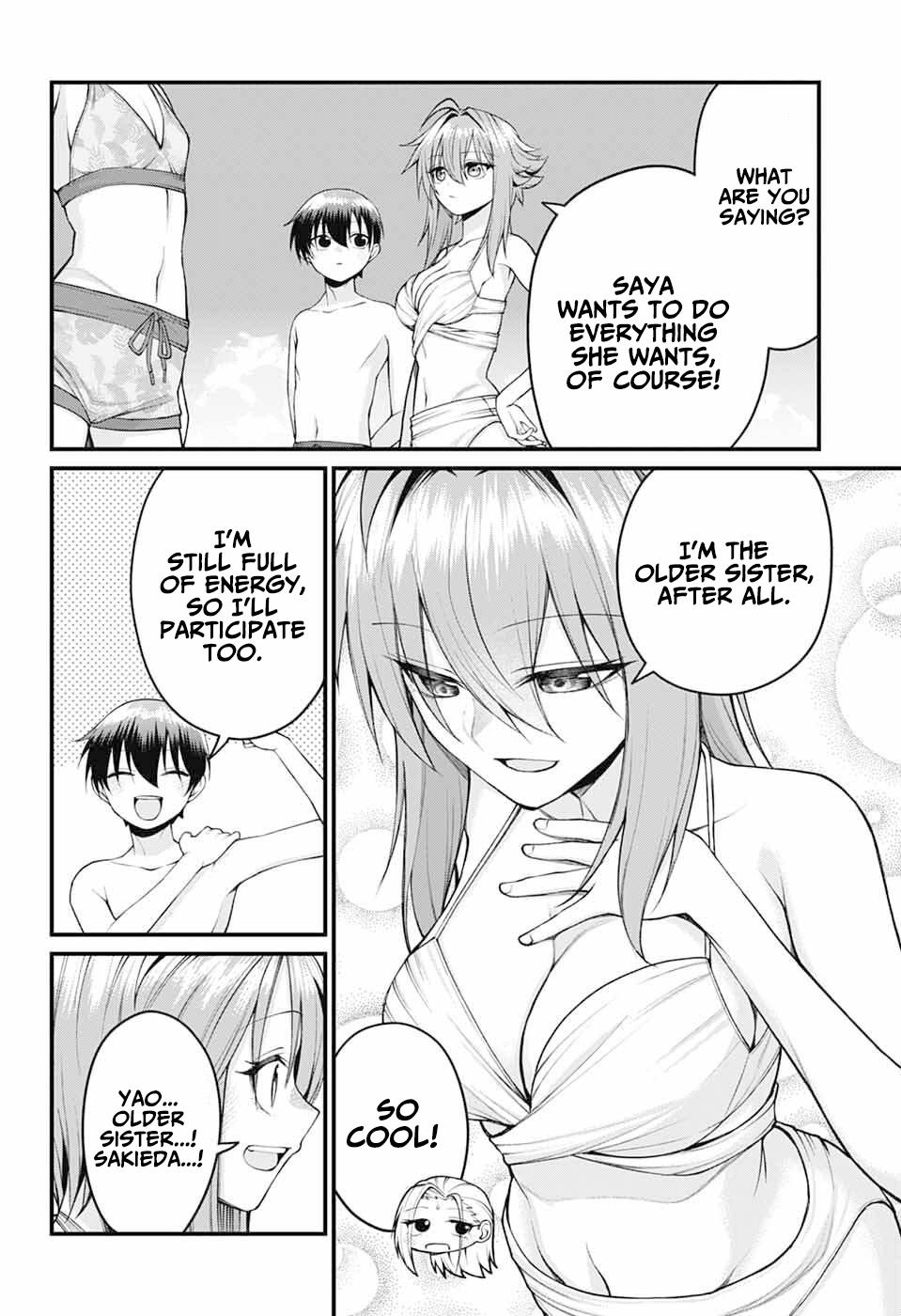 Akanabe-sensei Doesn't Know about Embarrassment Chapter 45 4