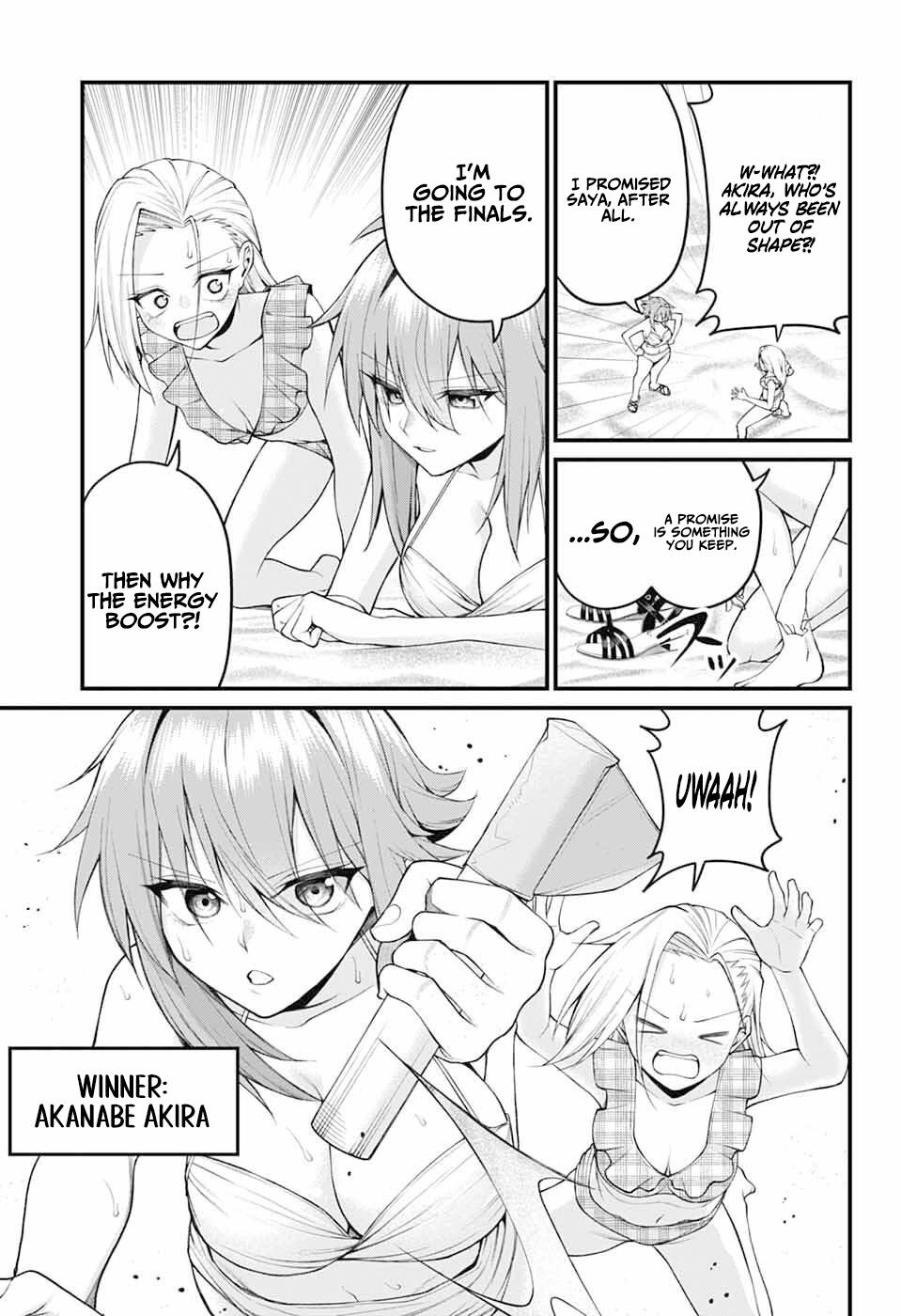 Akanabe-sensei Doesn't Know about Embarrassment Chapter 45 7