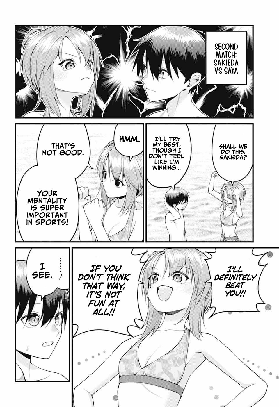 Akanabe-sensei Doesn't Know about Embarrassment Chapter 45 8