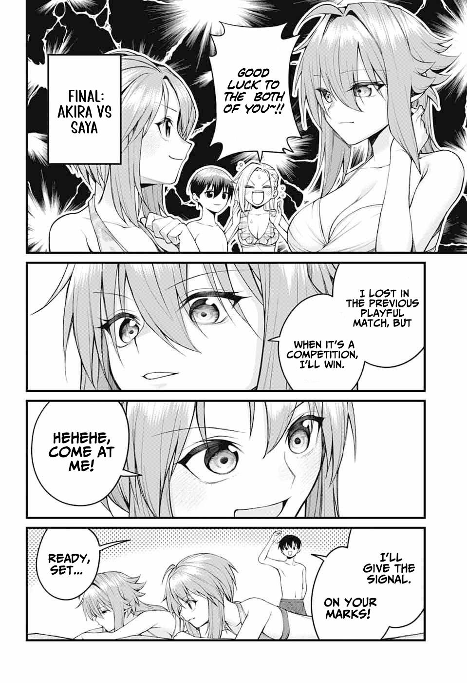 Akanabe-sensei Doesn't Know about Embarrassment Chapter 45 10