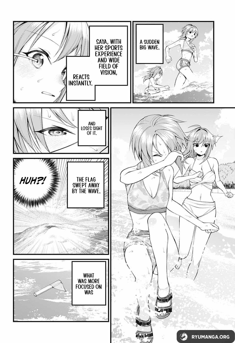 Akanabe-sensei Doesn't Know about Embarrassment Chapter 45 12