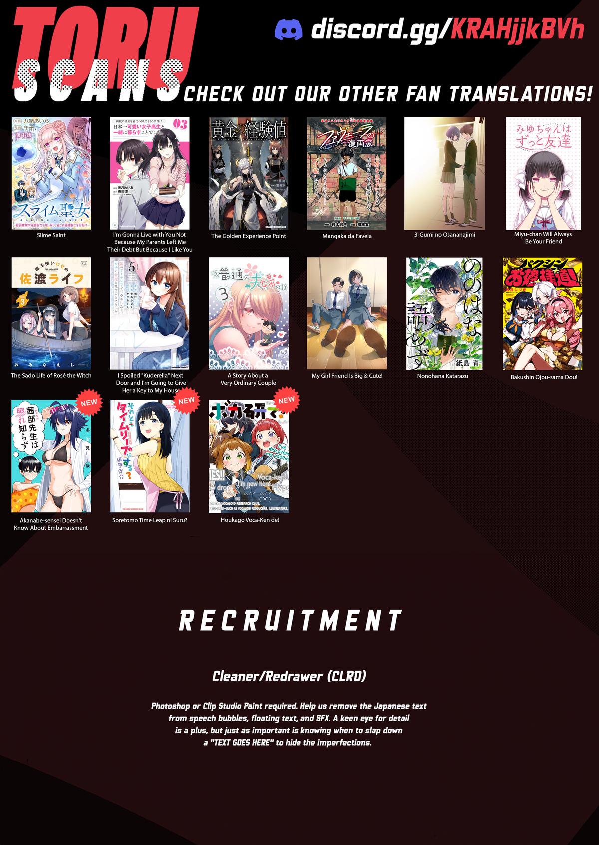 Akanabe-sensei Doesn't Know about Embarrassment Chapter 46 16