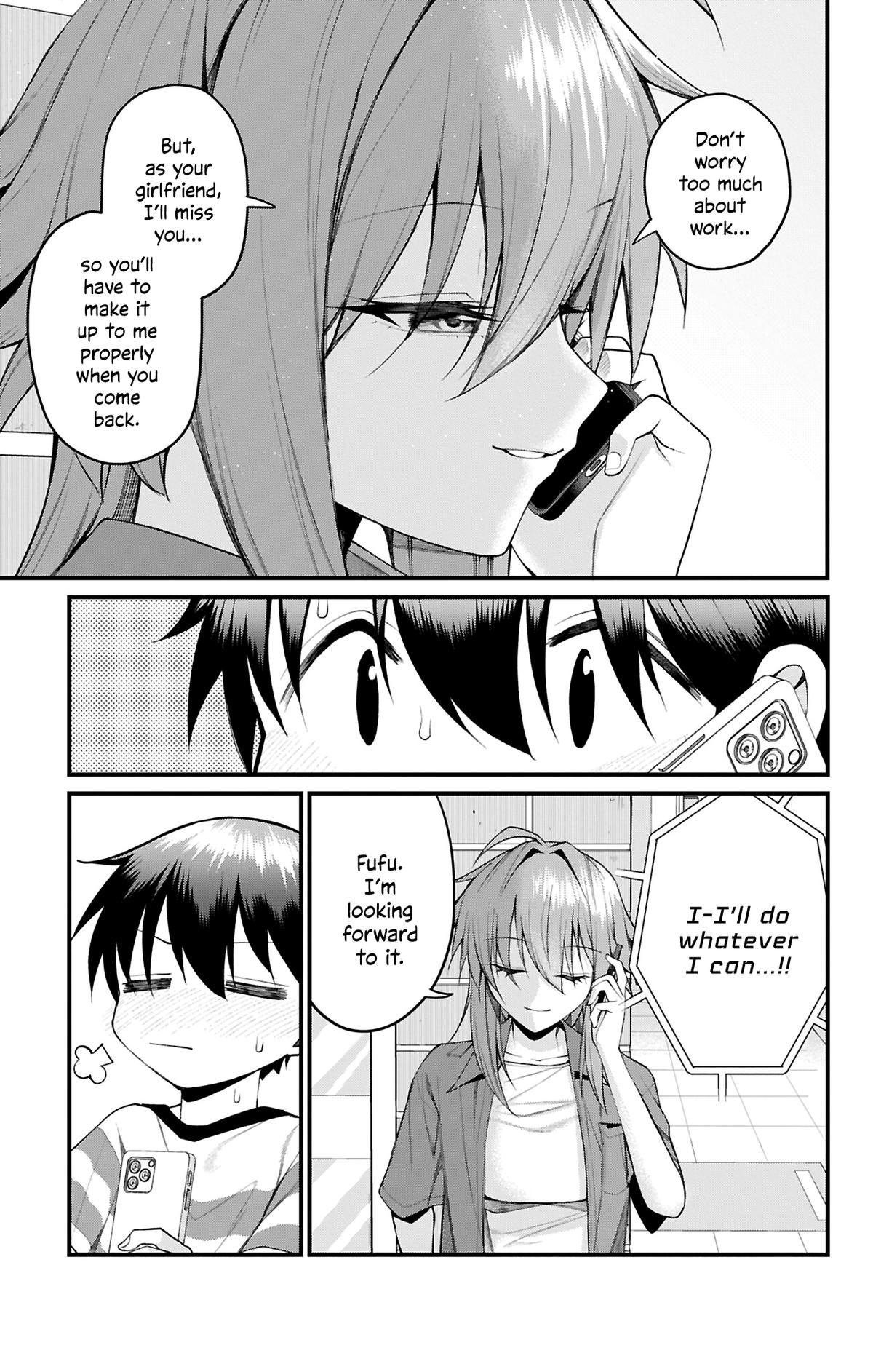 Akanabe-sensei Doesn't Know about Embarrassment Chapter 47 8