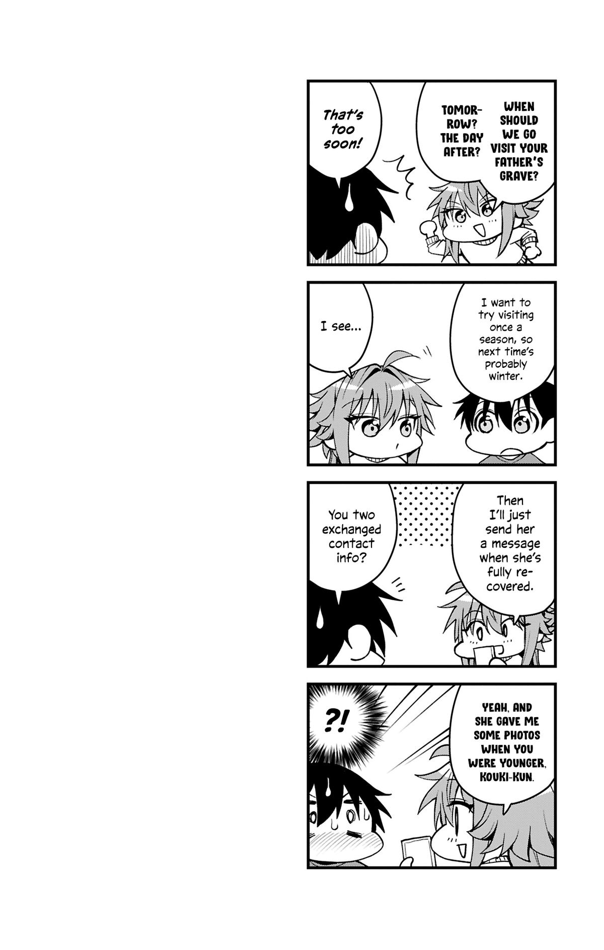 Akanabe-sensei Doesn't Know about Embarrassment Chapter 47 15