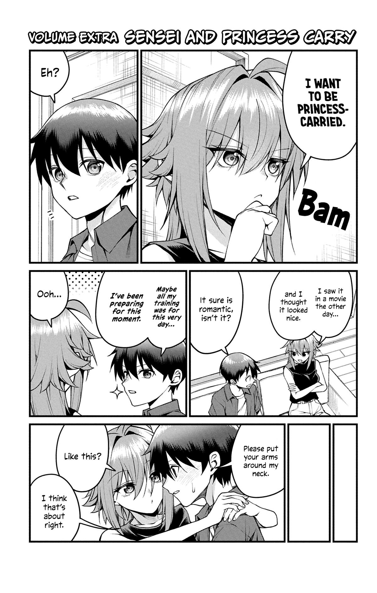 Akanabe-sensei Doesn't Know about Embarrassment Chapter 48.5 1