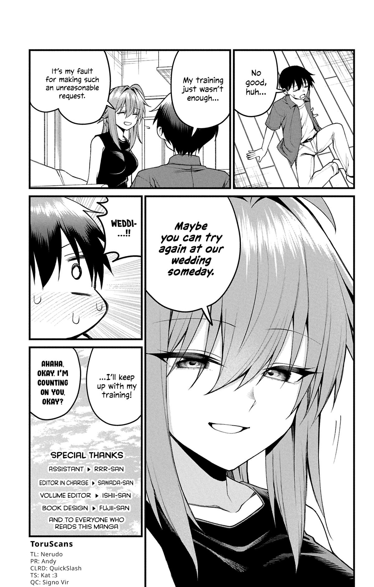 Akanabe-sensei Doesn't Know about Embarrassment Chapter 48.5 3