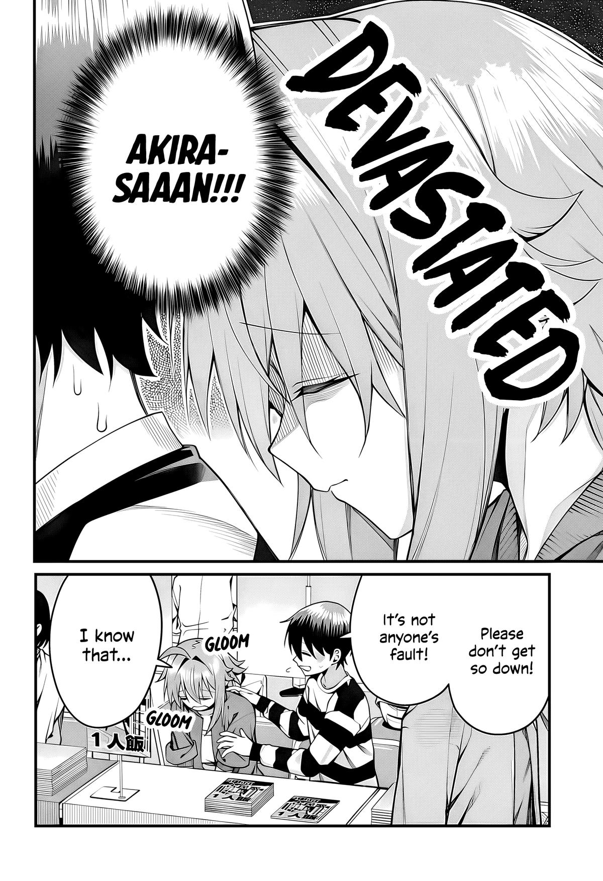 Akanabe-sensei Doesn't Know about Embarrassment Chapter 49 9