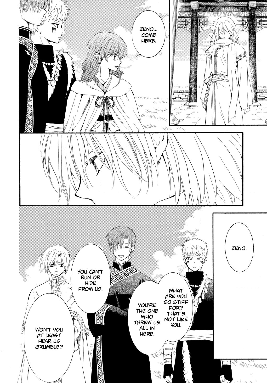 Read Akatsuki No Yona - Chapter 263 - www.yonaofthedawnmangafree.com | Image 7