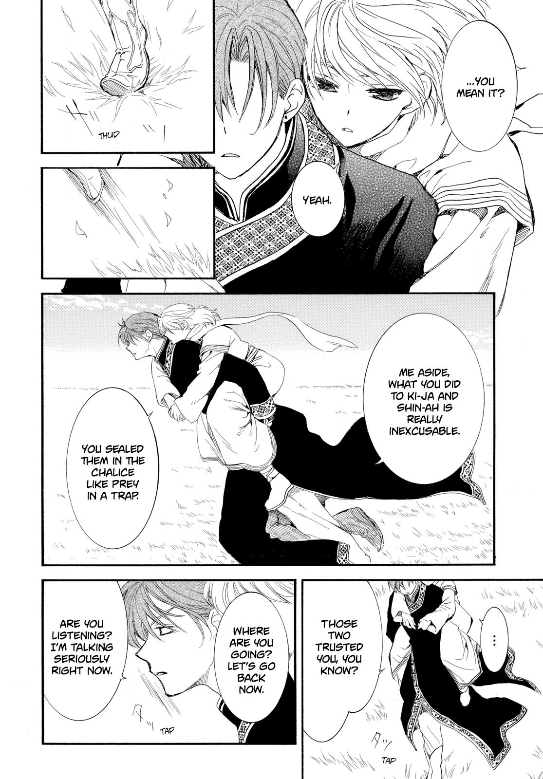 Read Akatsuki No Yona - Chapter 263 - www.yonaofthedawnmangafree.com | Image 15