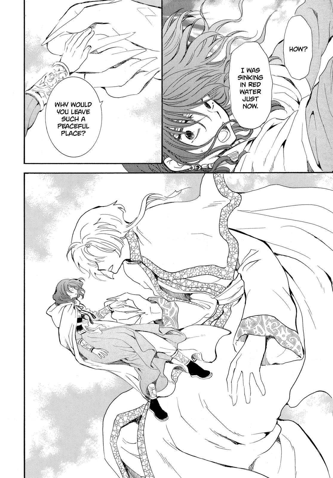Read Akatsuki No Yona - Chapter 264 - www.yonaofthedawnmangafree.com | Image 4