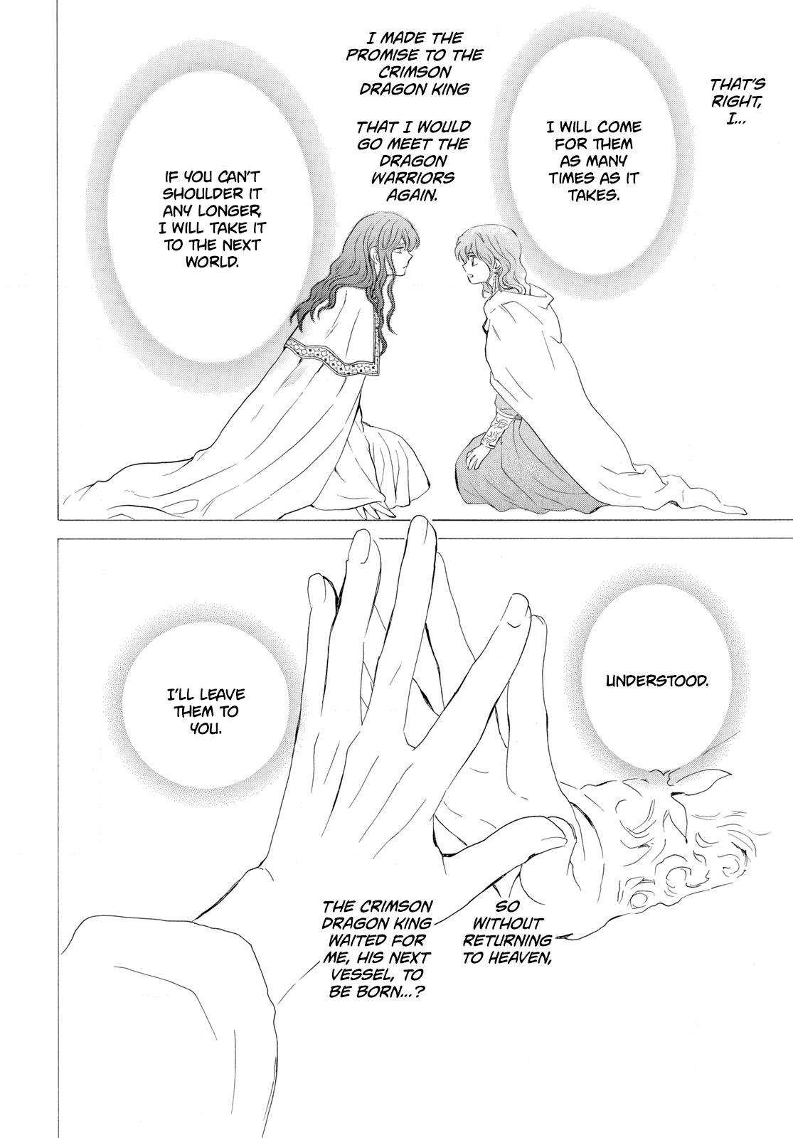 Read Akatsuki No Yona - Chapter 264 - www.yonaofthedawnmangafree.com | Image 10