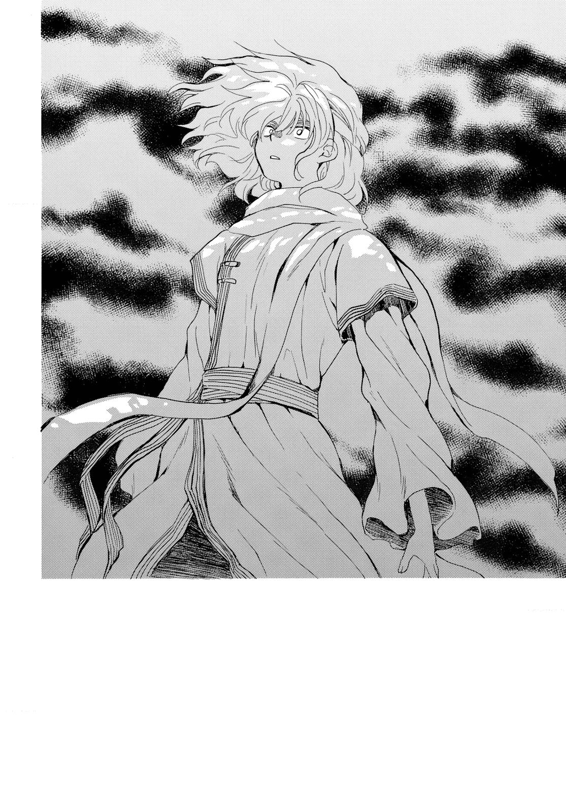 Read Akatsuki No Yona - Chapter 265 - www.yonaofthedawnmangafree.com | Image 4