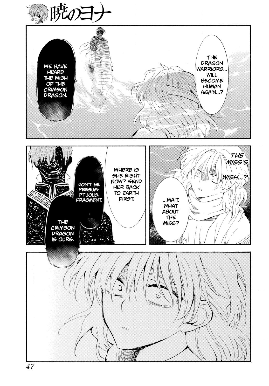 Read Akatsuki No Yona - Chapter 265 - www.yonaofthedawnmangafree.com | Image 5