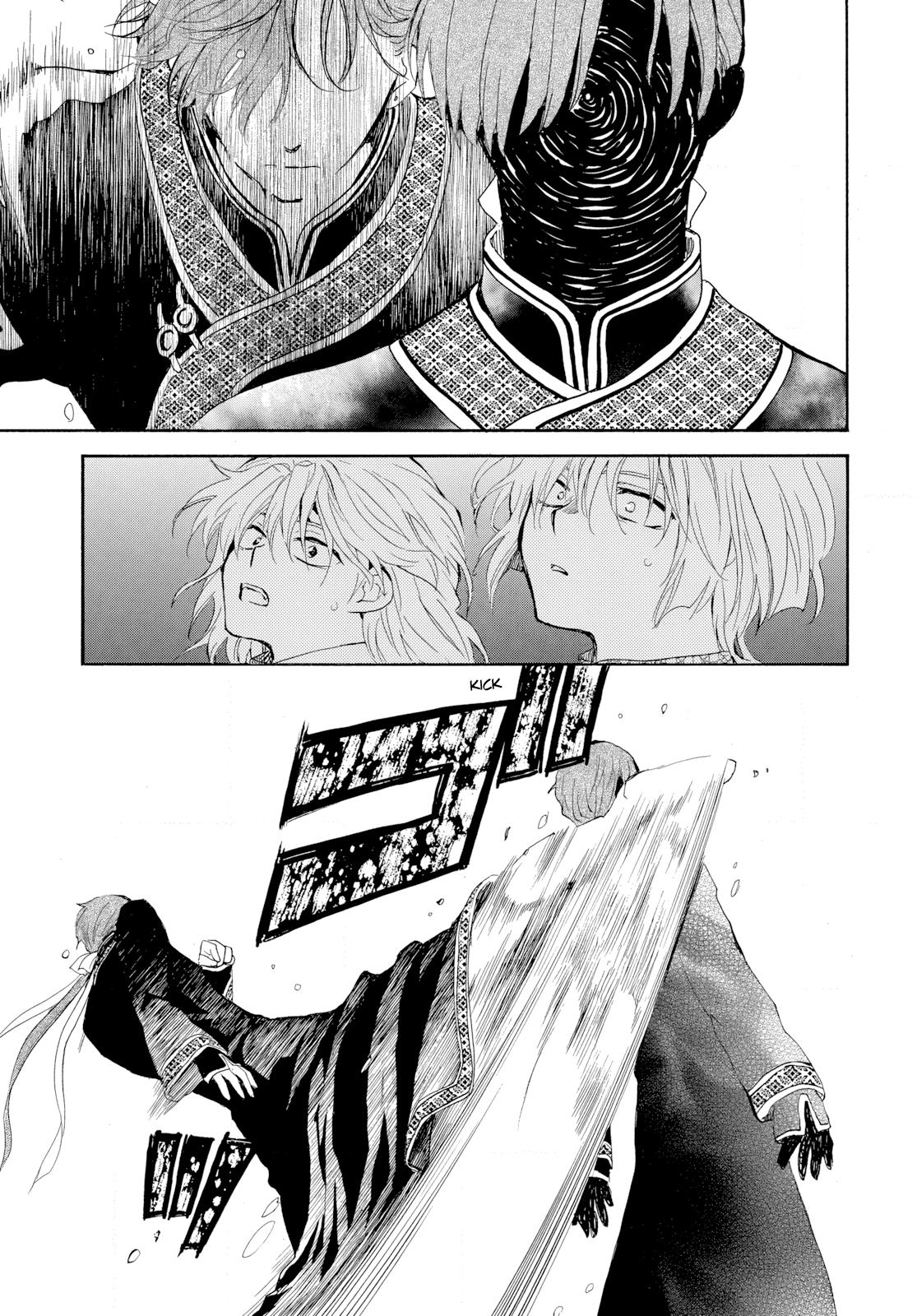 Read Akatsuki No Yona - Chapter 266 - www.yonaofthedawnmangafree.com | Image 5