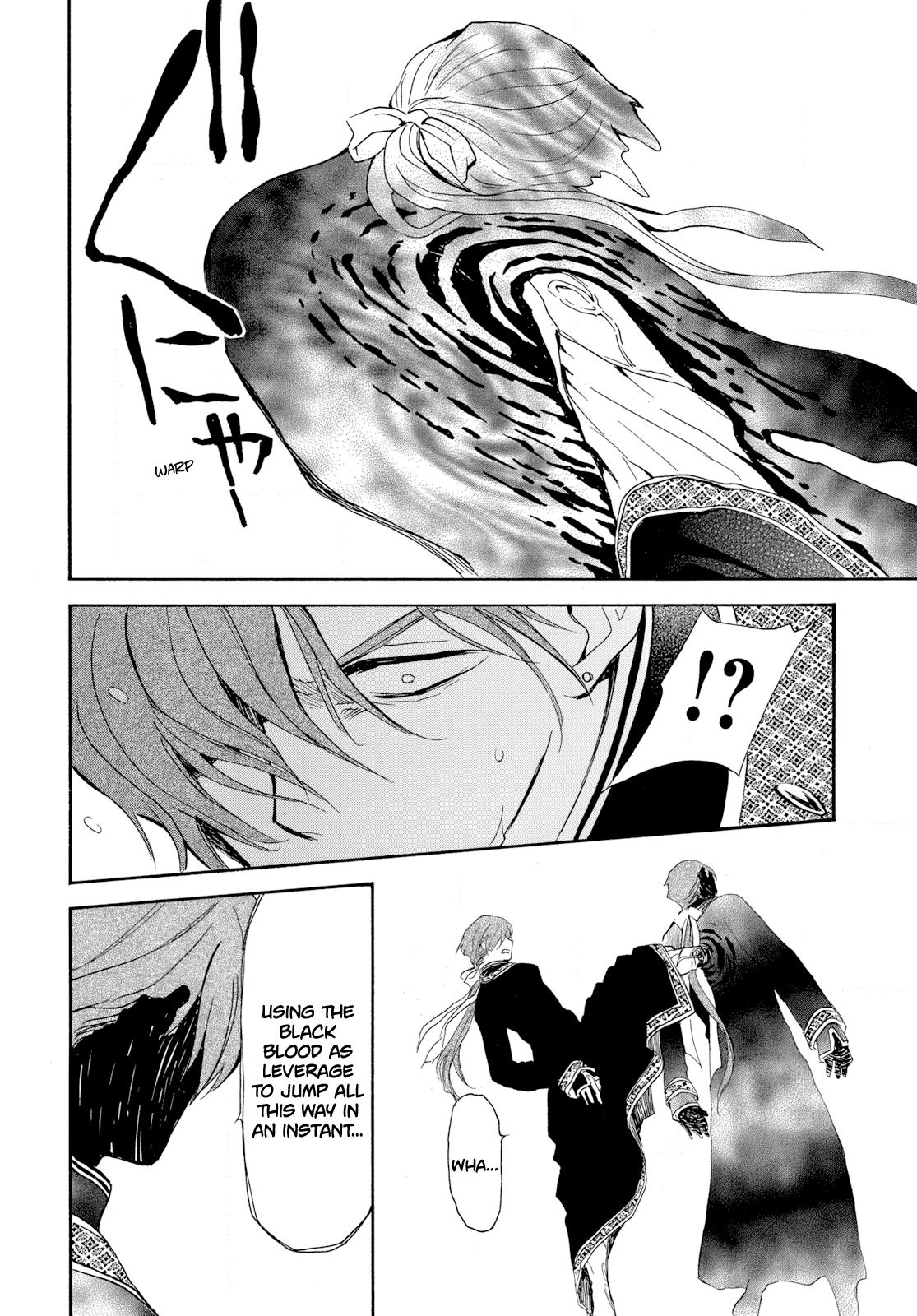 Read Akatsuki No Yona - Chapter 266 - www.yonaofthedawnmangafree.com | Image 6