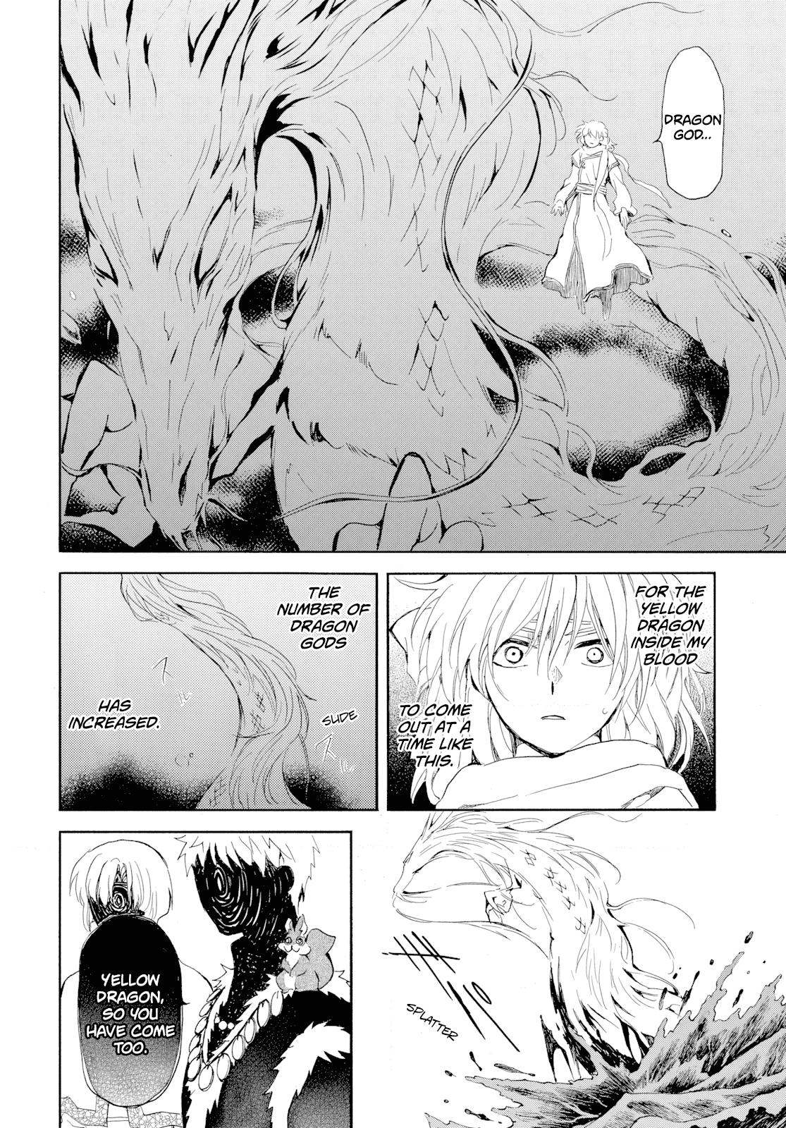 Read Akatsuki No Yona - Chapter 266 - www.yonaofthedawnmangafree.com | Image 15