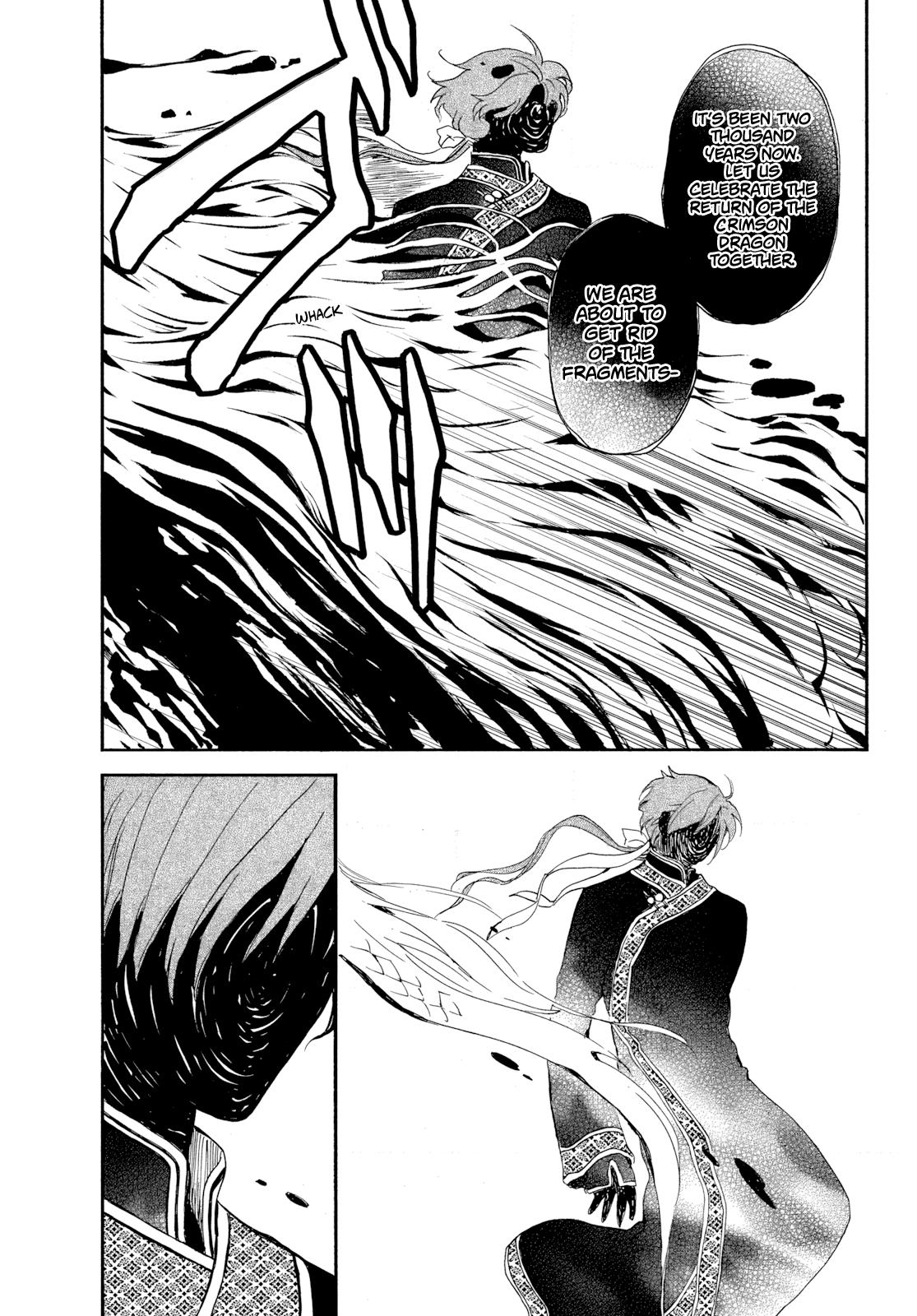 Read Akatsuki No Yona - Chapter 266 - www.yonaofthedawnmangafree.com | Image 16
