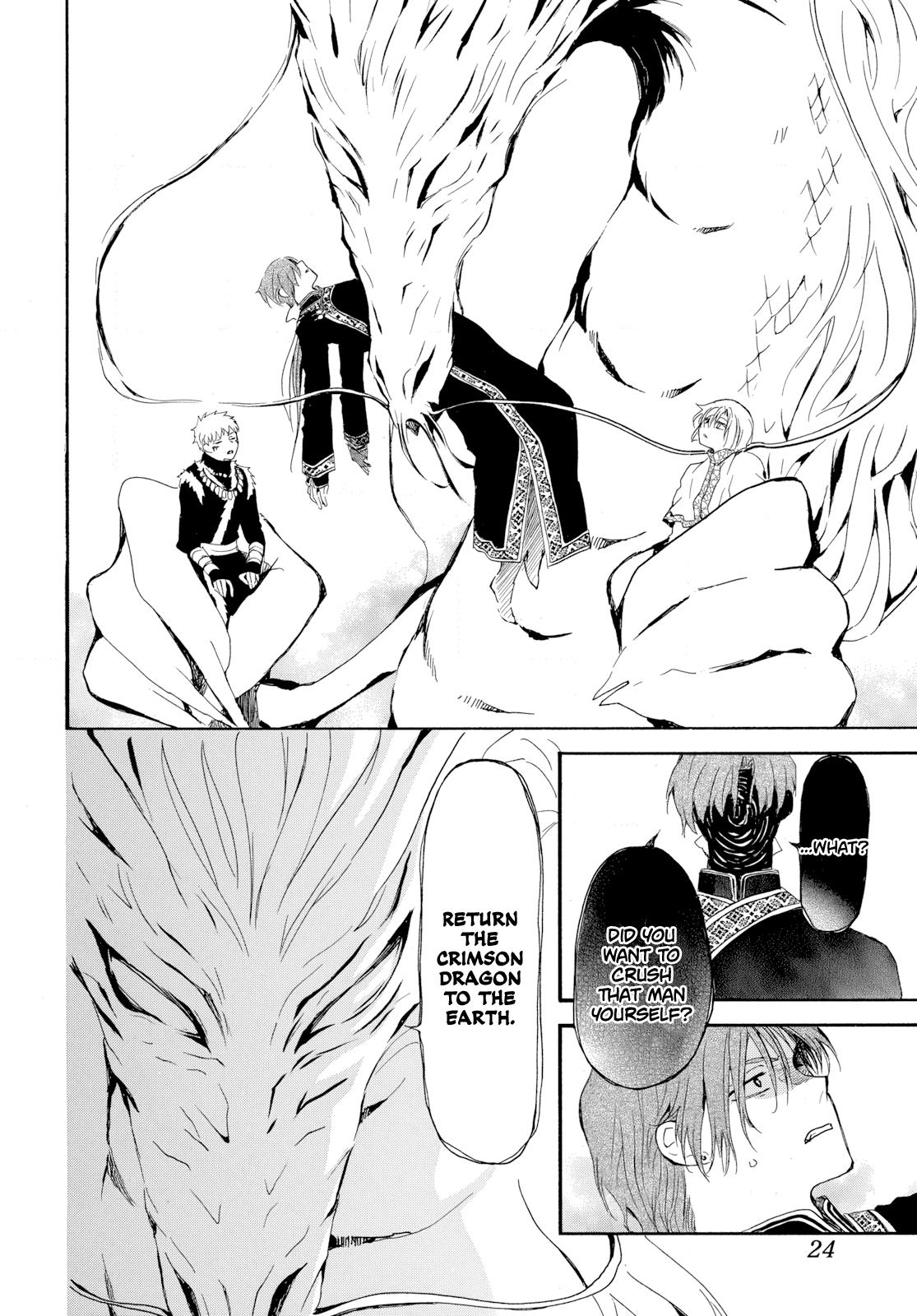 Read Akatsuki No Yona - Chapter 266 - www.yonaofthedawnmangafree.com | Image 17