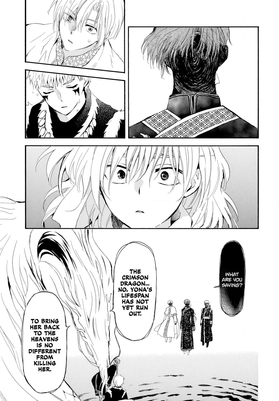 Read Akatsuki No Yona - Chapter 266 - www.yonaofthedawnmangafree.com | Image 18