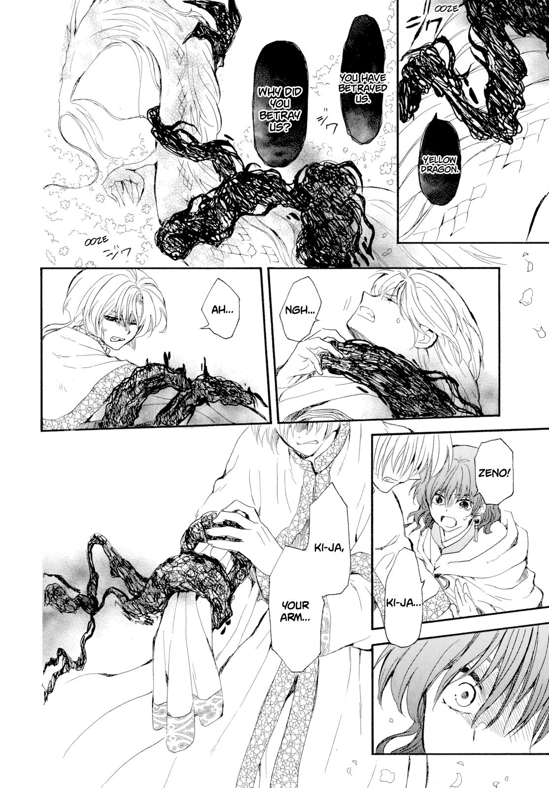 Read Akatsuki No Yona - Chapter 267 - www.yonaofthedawnmangafree.com | Image 11