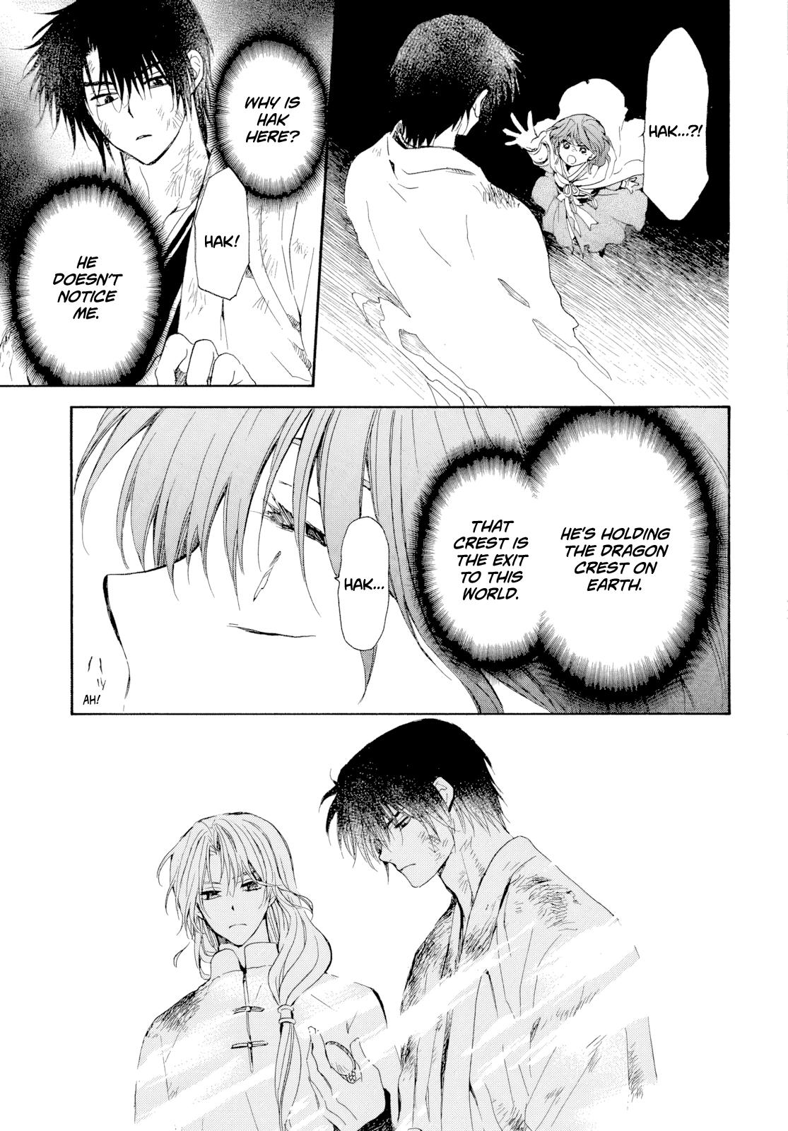 Read Akatsuki No Yona - Chapter 267 - www.yonaofthedawnmangafree.com | Image 28