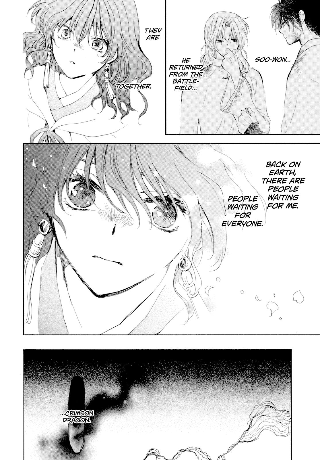 Read Akatsuki No Yona - Chapter 267 - www.yonaofthedawnmangafree.com | Image 29