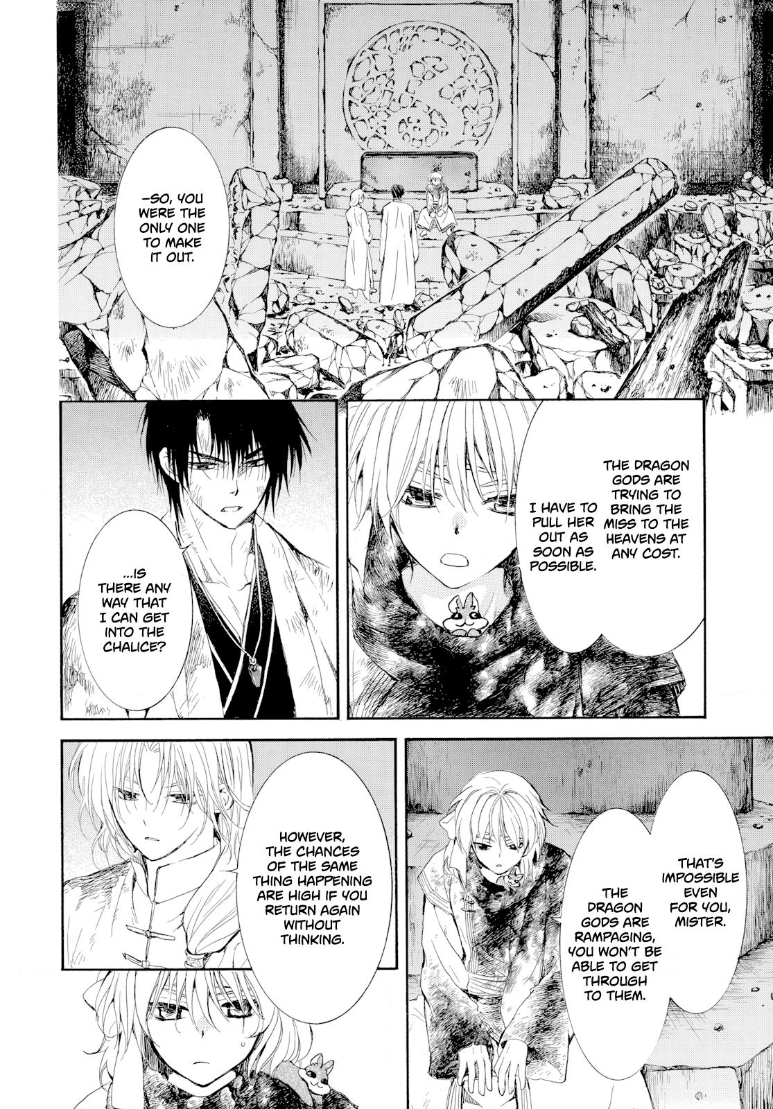 Read Akatsuki No Yona - Chapter 268 - www.yonaofthedawnmangafree.com | Image 14