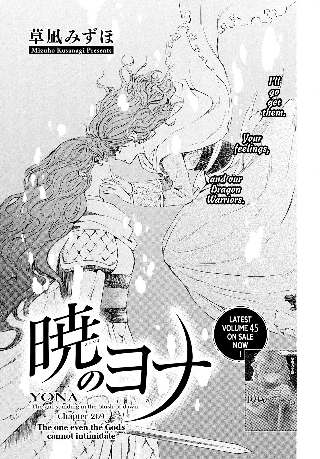 Read Akatsuki No Yona - Chapter 269 - www.yonaofthedawnmangafree.com | Image 2