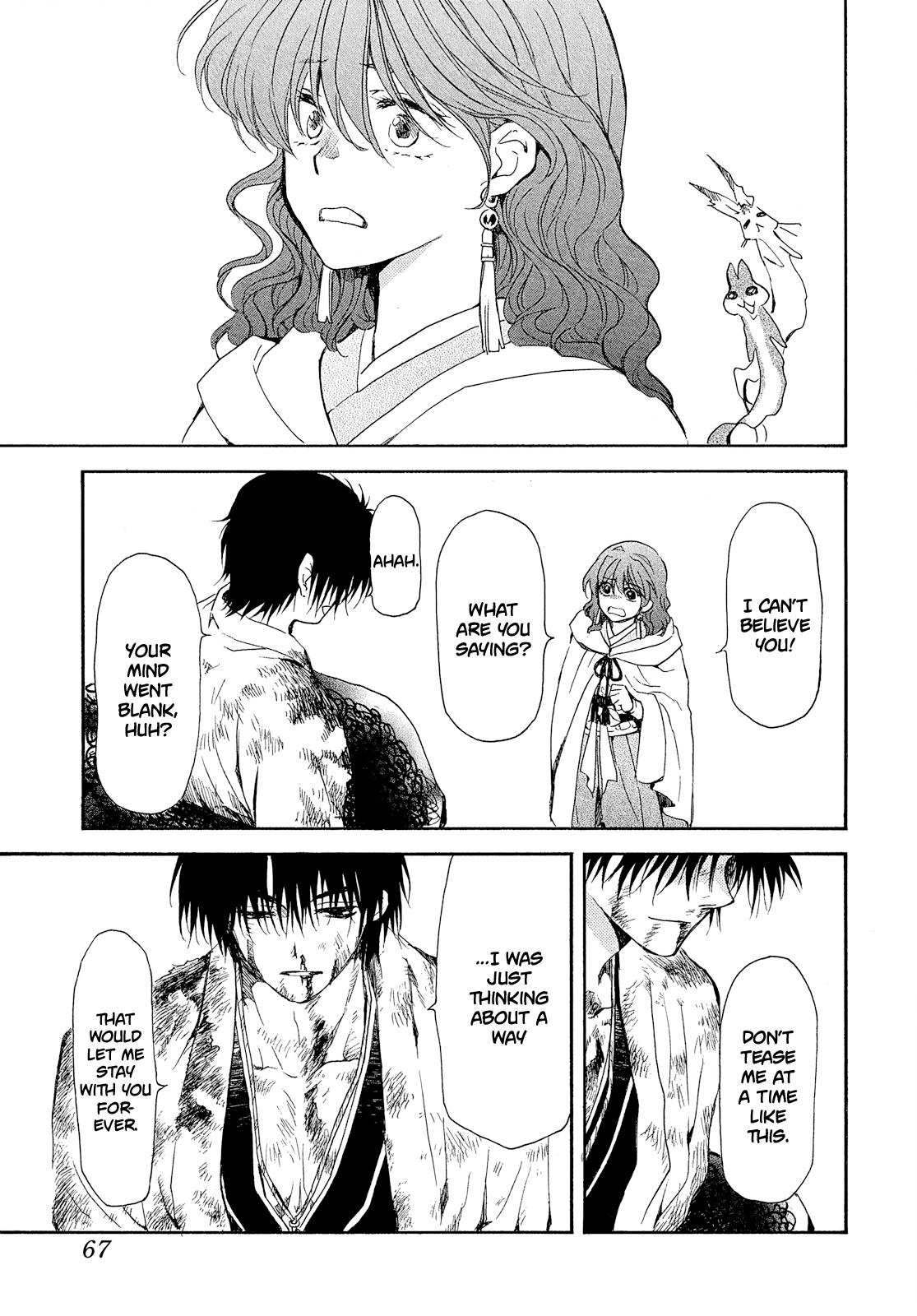 Read Akatsuki No Yona - Chapter 269 - www.yonaofthedawnmangafree.com | Image 4