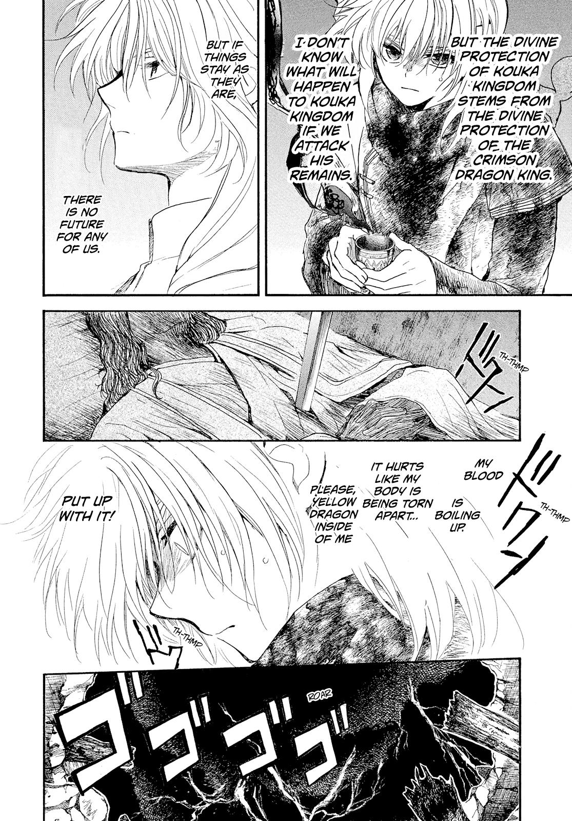 Read Akatsuki No Yona - Chapter 269 - www.yonaofthedawnmangafree.com | Image 21
