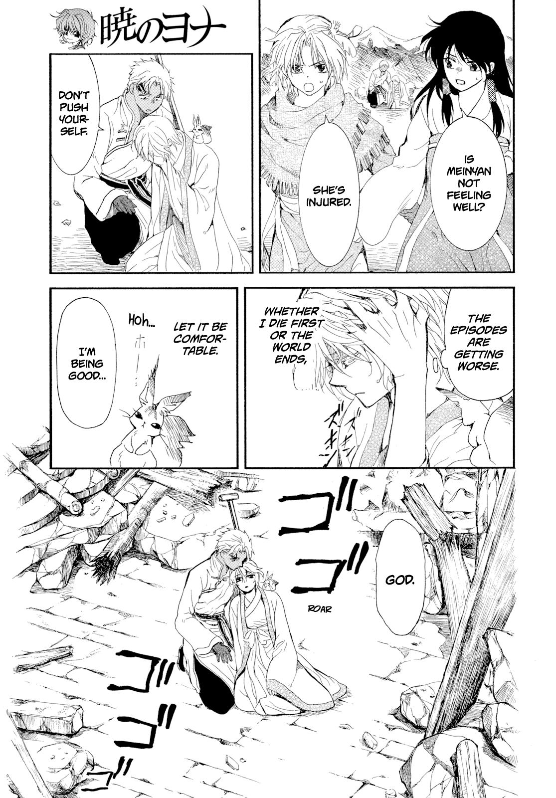 Read Akatsuki No Yona - Chapter 270 - www.yonaofthedawnmangafree.com | Image 4