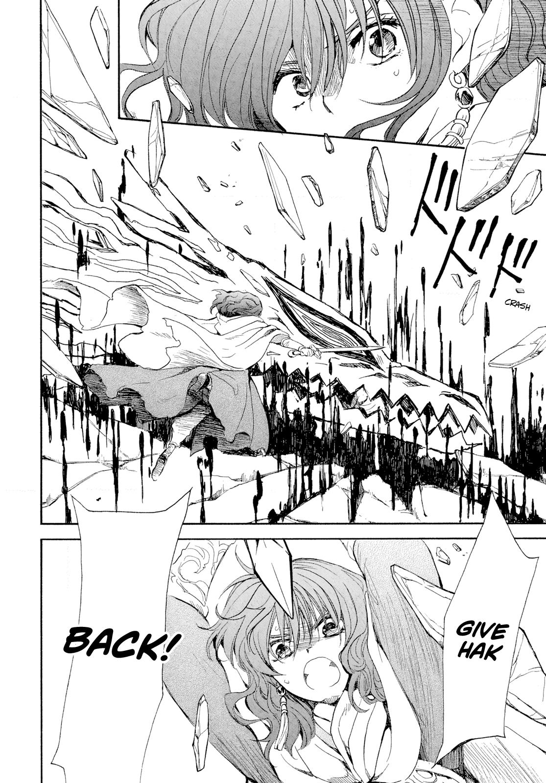 Read Akatsuki No Yona - Chapter 271 - www.yonaofthedawnmangafree.com | Image 6