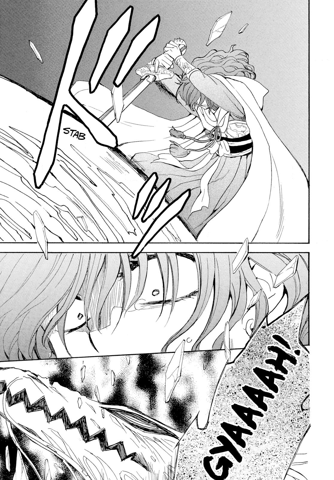 Read Akatsuki No Yona - Chapter 271 - www.yonaofthedawnmangafree.com | Image 7