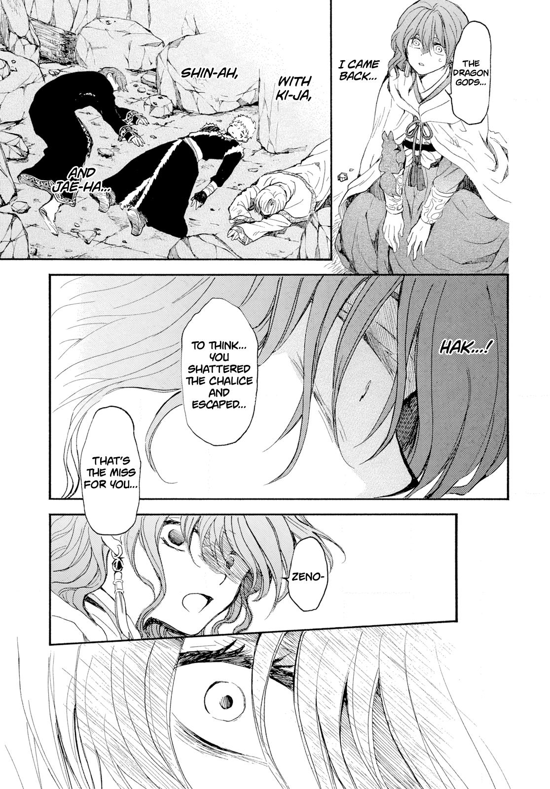 Read Akatsuki No Yona - Chapter 271 - www.yonaofthedawnmangafree.com | Image 15