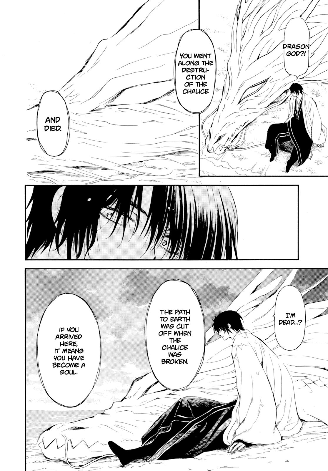 Read Akatsuki No Yona - Chapter 273 - www.yonaofthedawnmangafree.com | Image 5