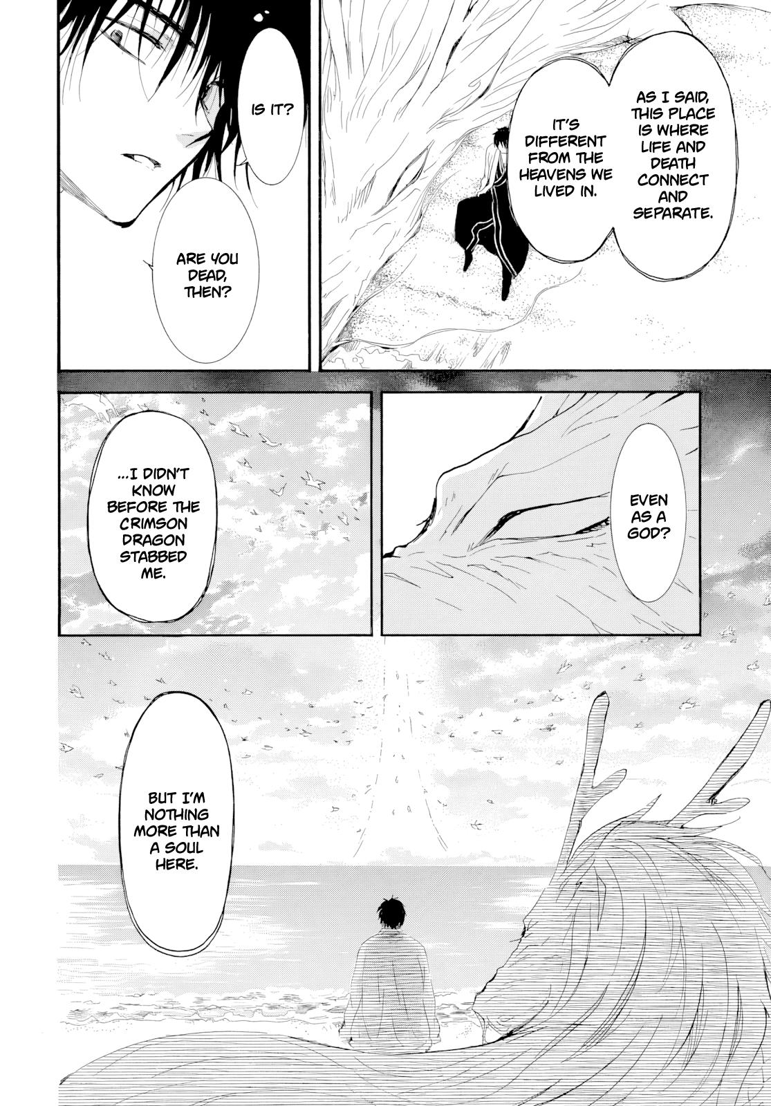 Read Akatsuki No Yona - Chapter 273 - www.yonaofthedawnmangafree.com | Image 7