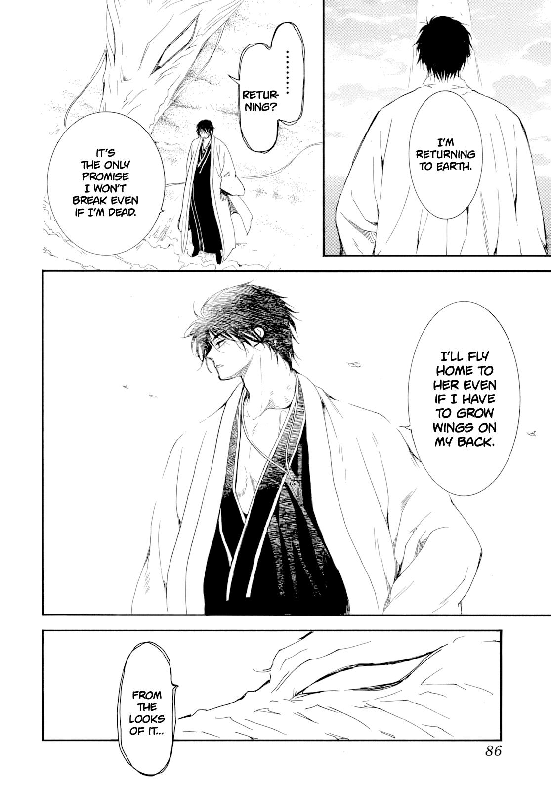 Read Akatsuki No Yona - Chapter 273 - www.yonaofthedawnmangafree.com | Image 9