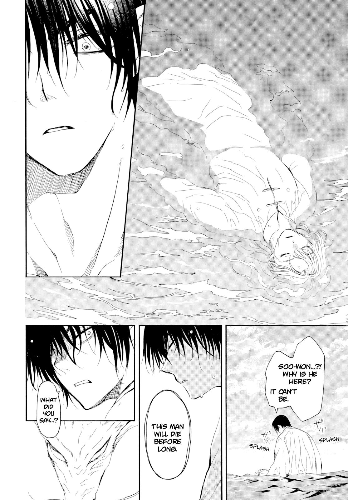 Read Akatsuki No Yona - Chapter 273 - www.yonaofthedawnmangafree.com | Image 11