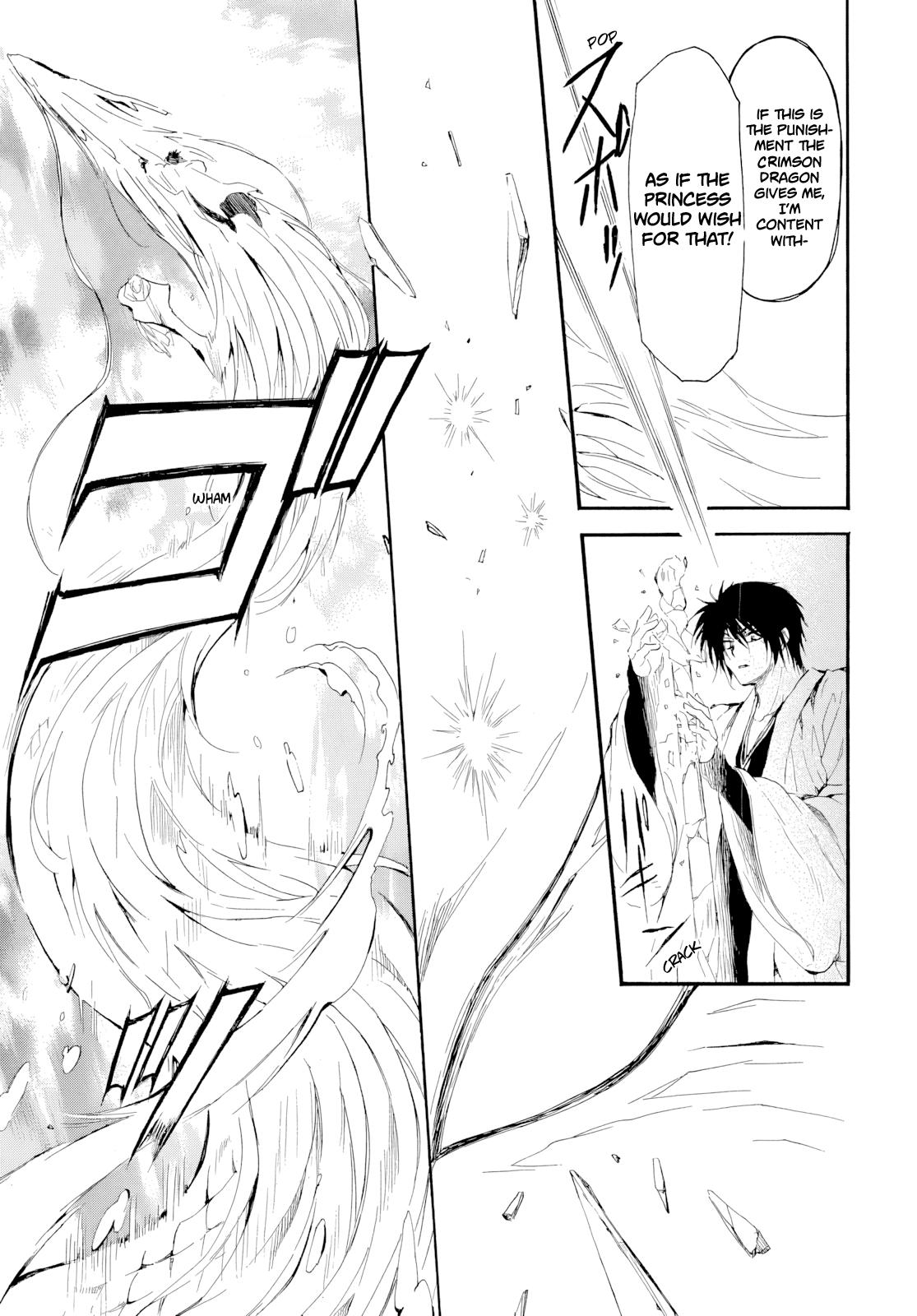Read Akatsuki No Yona - Chapter 273 - www.yonaofthedawnmangafree.com | Image 20