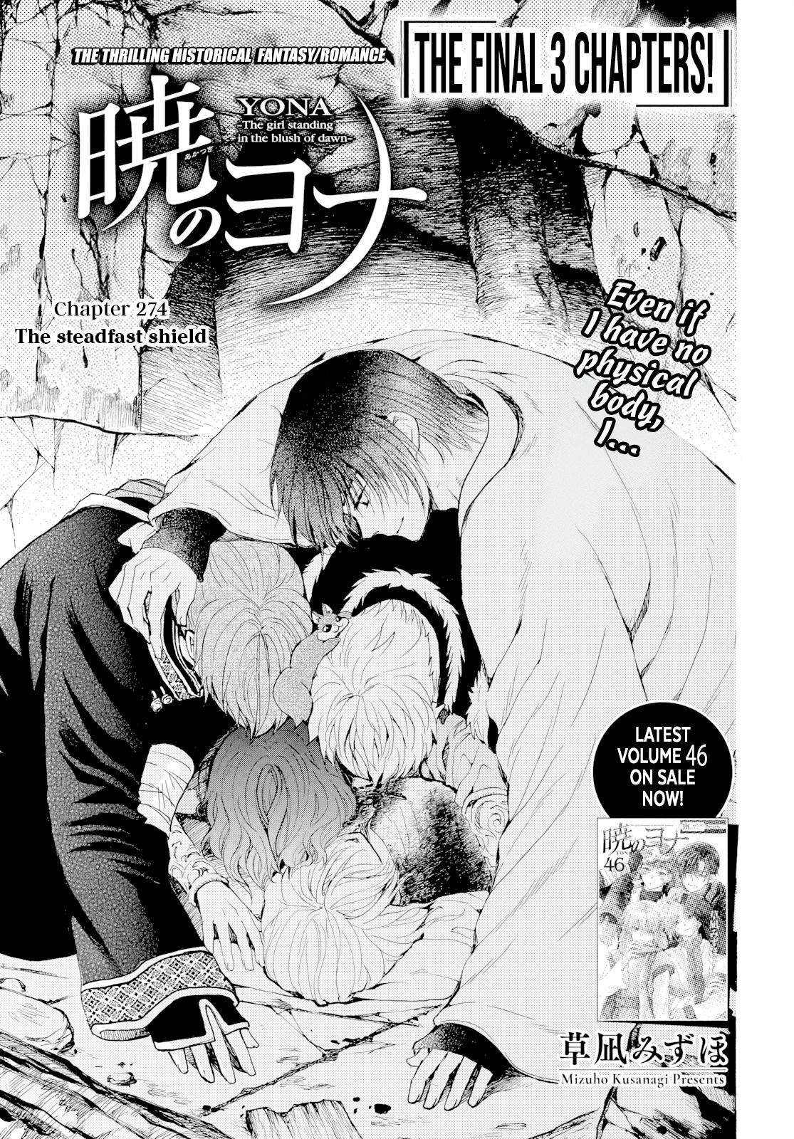 Read Akatsuki No Yona - Chapter 274 - www.yonaofthedawnmangafree.com | Image 2