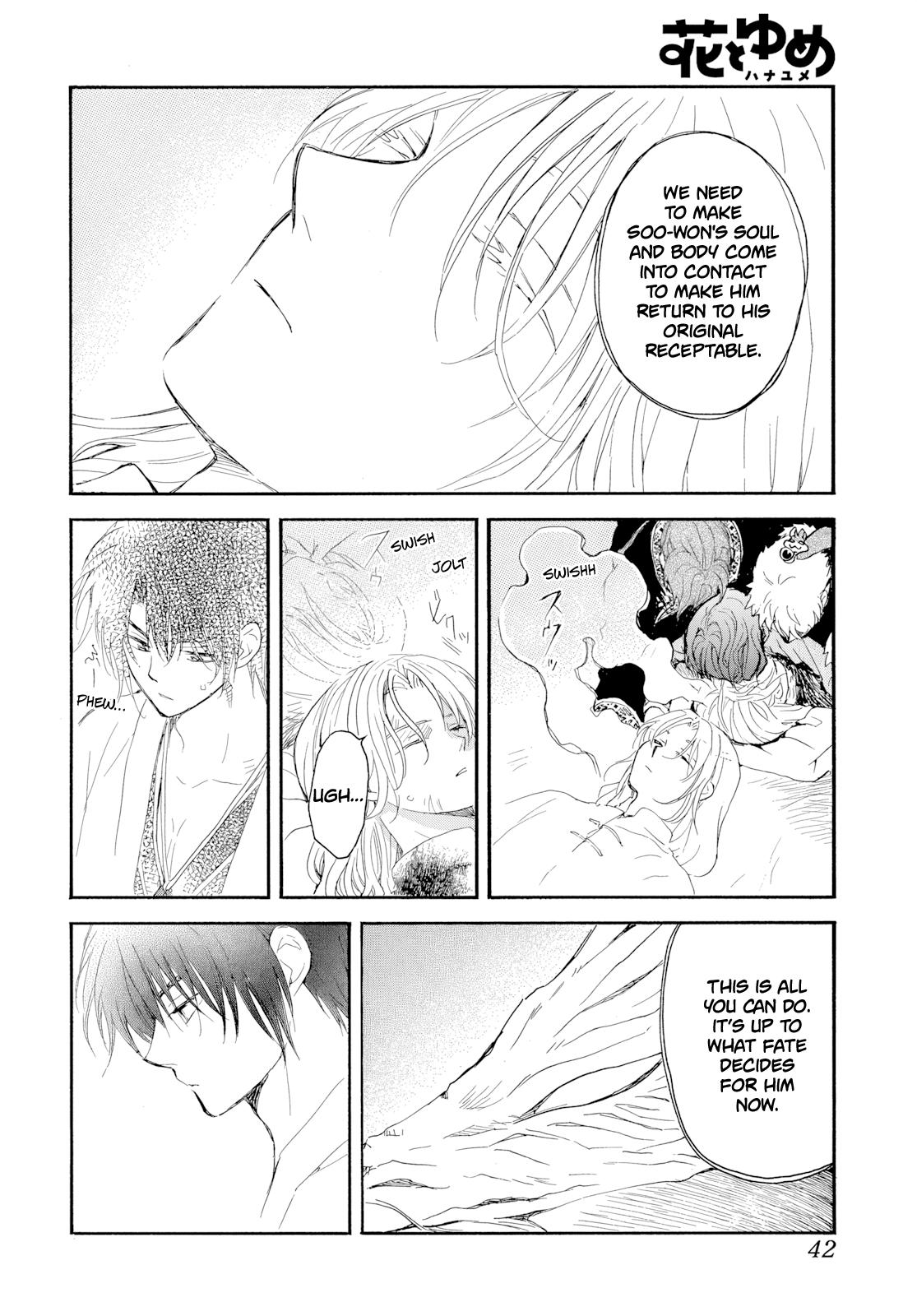 Read Akatsuki No Yona - Chapter 274 - www.yonaofthedawnmangafree.com | Image 3