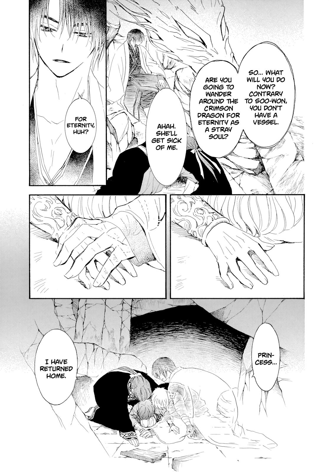 Read Akatsuki No Yona - Chapter 274 - www.yonaofthedawnmangafree.com | Image 4